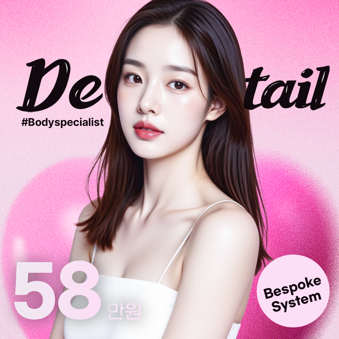 ดูดไขมันแบบละเอียดบริเวณเต้านมเสริม แขน และหน้าท้องของ H-Mihak