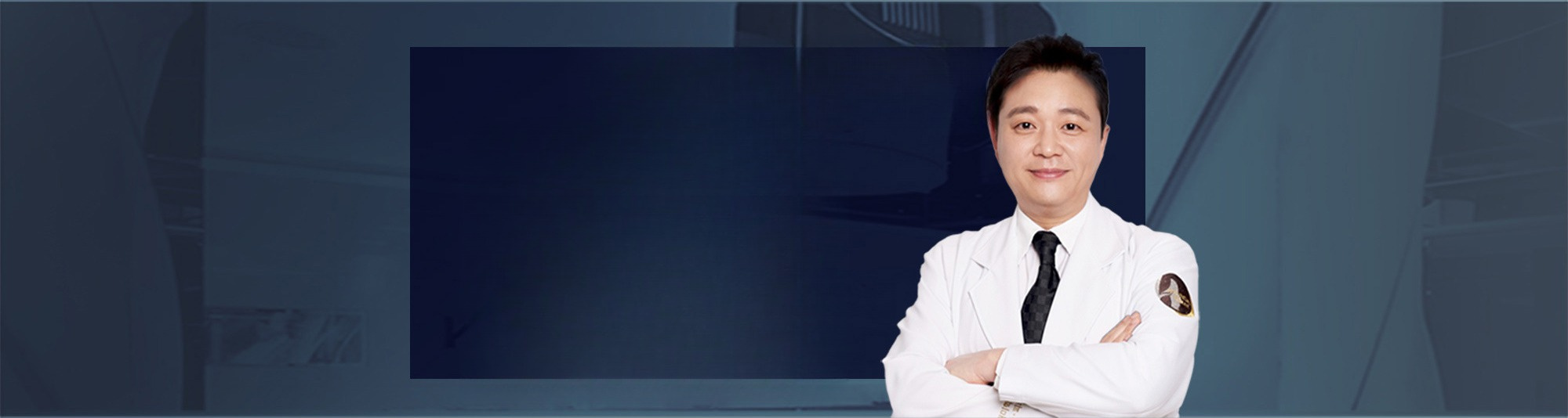 ภาพพอร์ตเทรตผู้อำนวยการแพทย์ Hwang Ho แห่ง H-Mihak